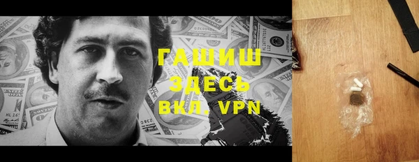 a pvp Алексин